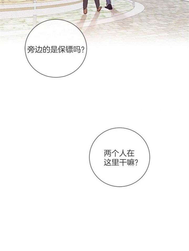 第43话7