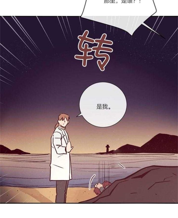 第48话40