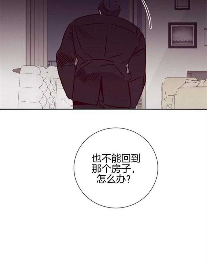 第54话31