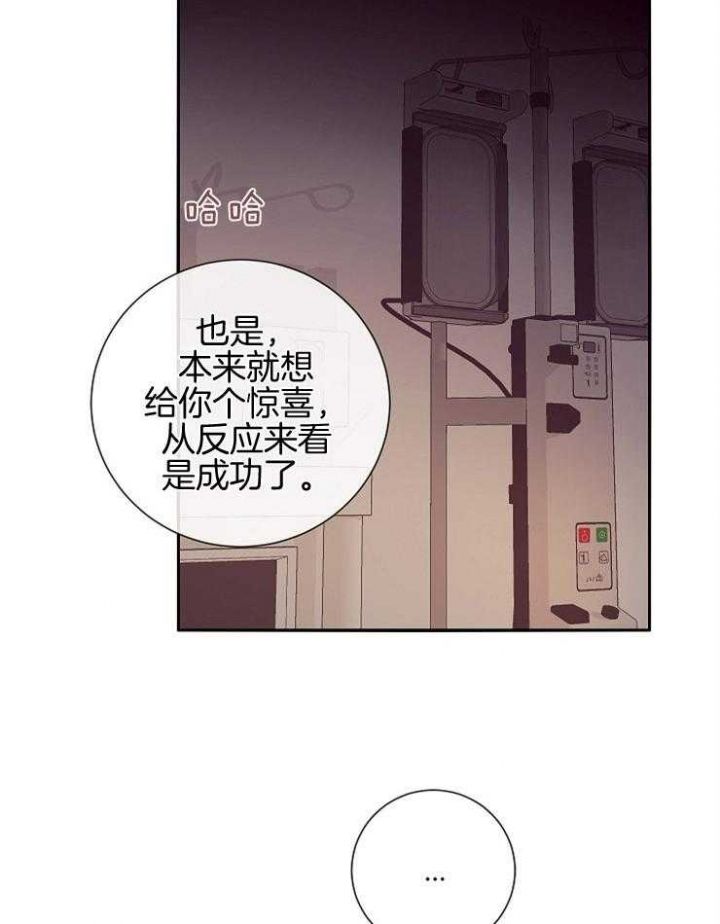 第55话28