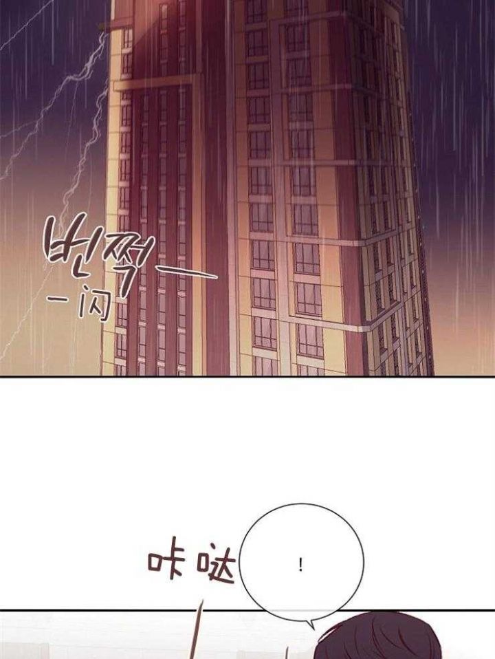 第56话25