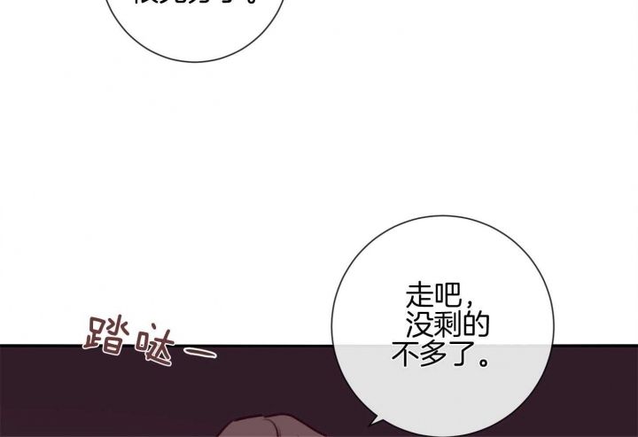 第58话16