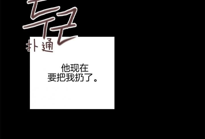 第62话31