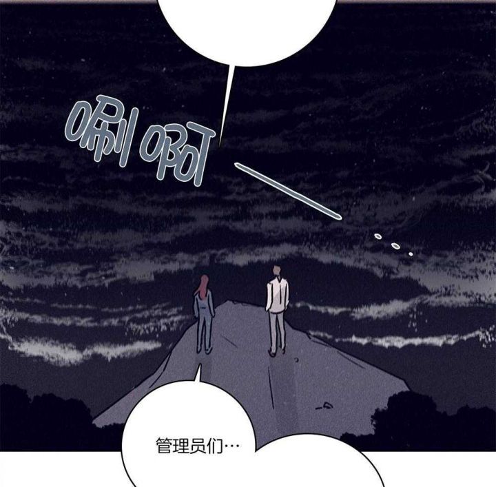 第74话43