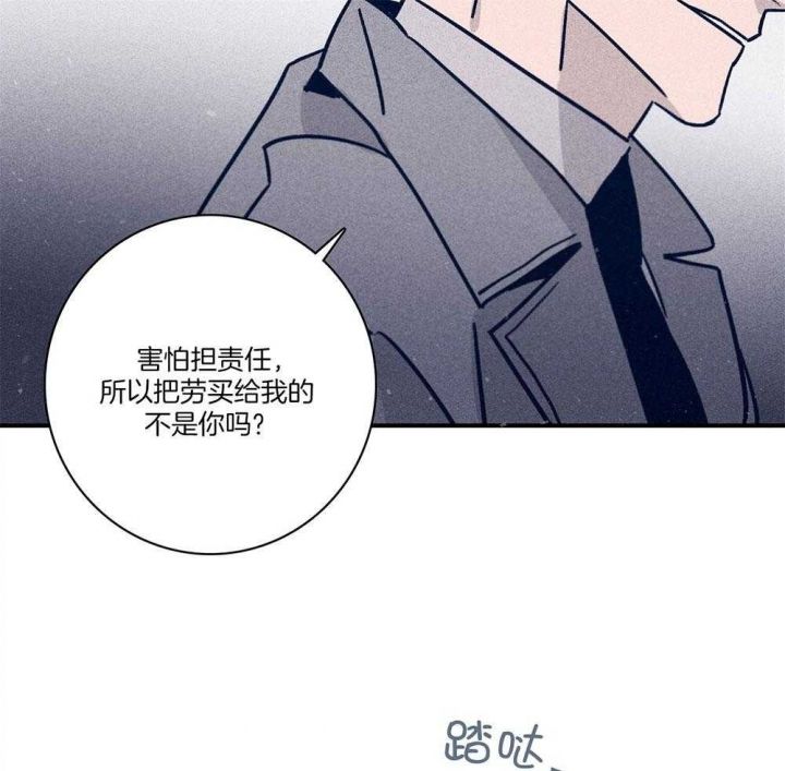 第75话15