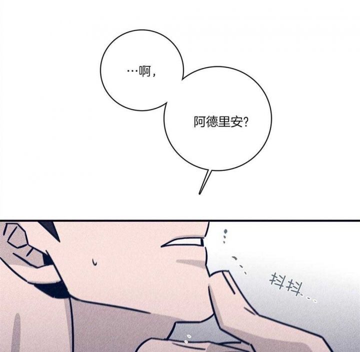 第76话0