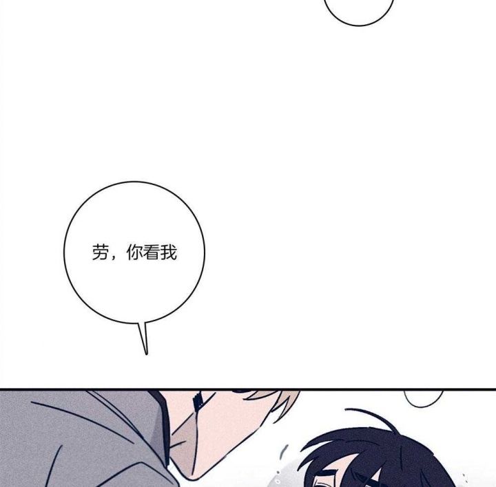 第76话25