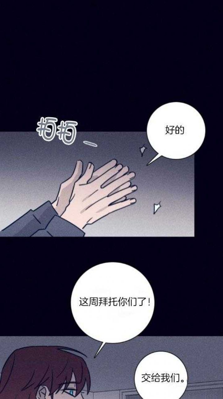 第80话0