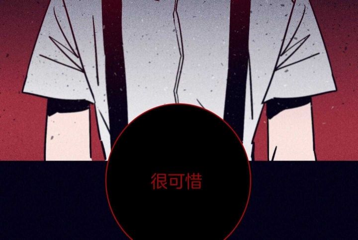 第85话54