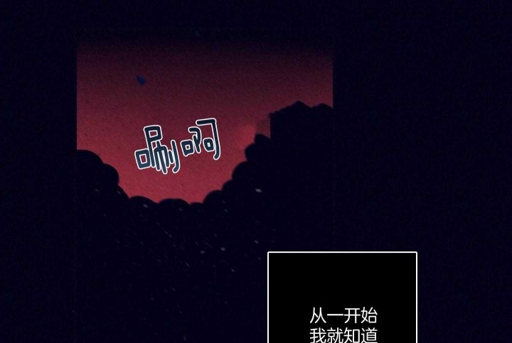 第85话9