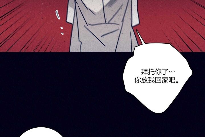 第87话8