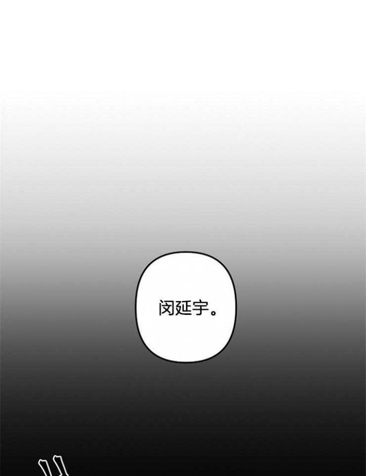 第25话0