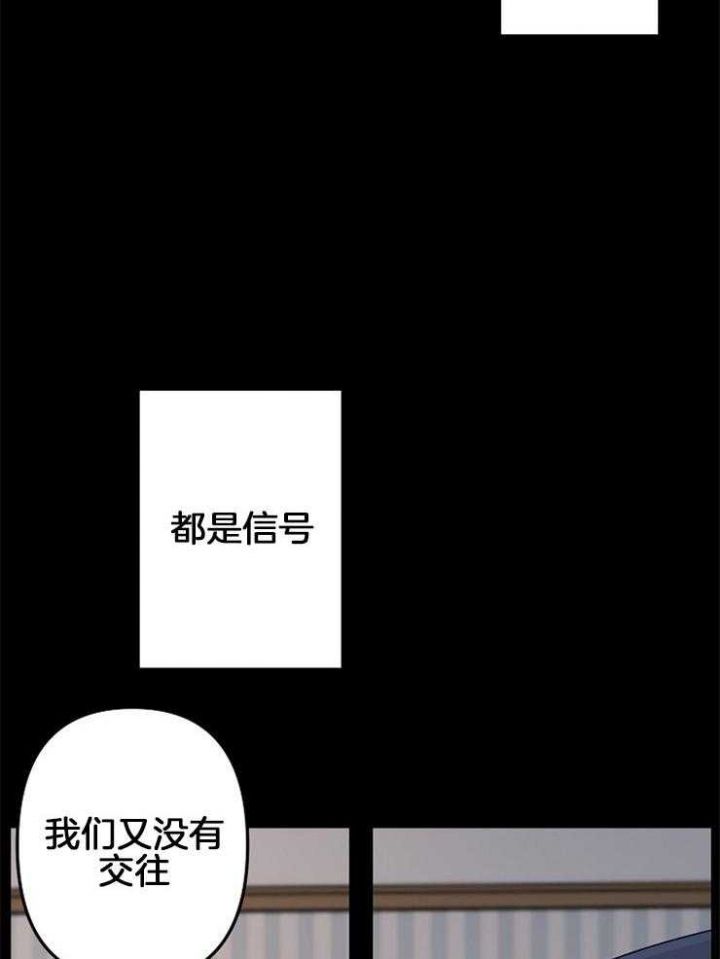 第39话30