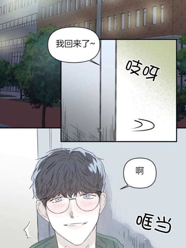 第21话1