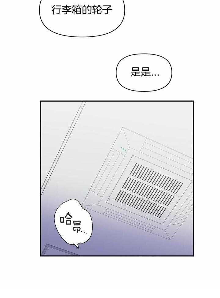 第40话6