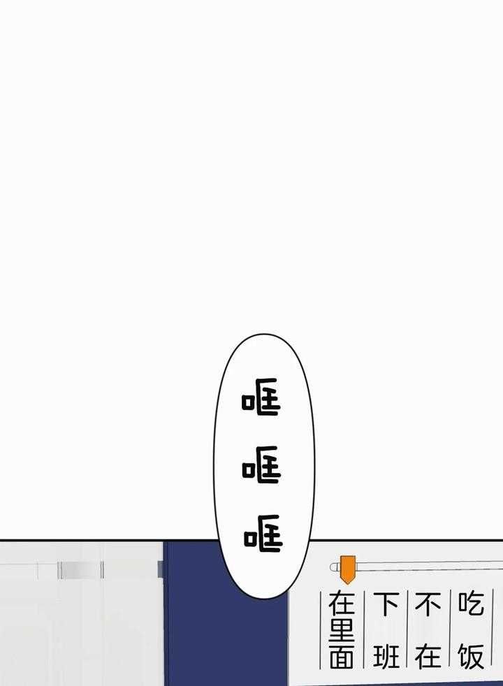 第45话28