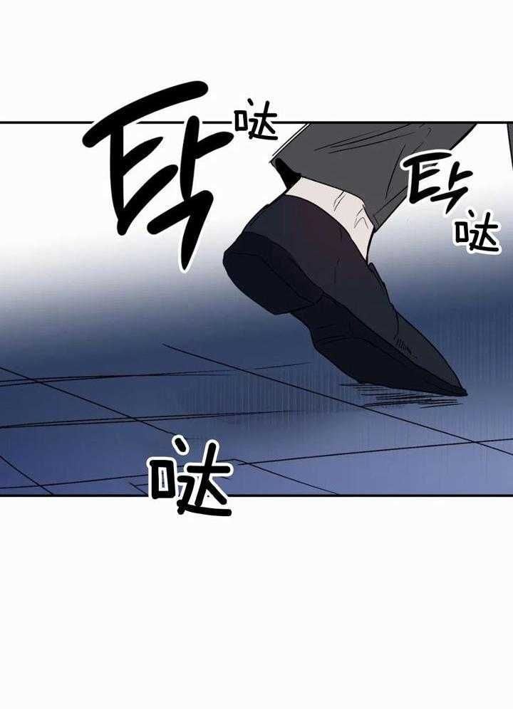 第53话20