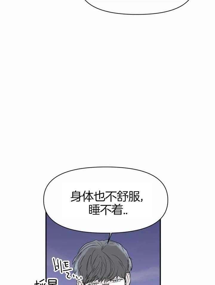 第54话1