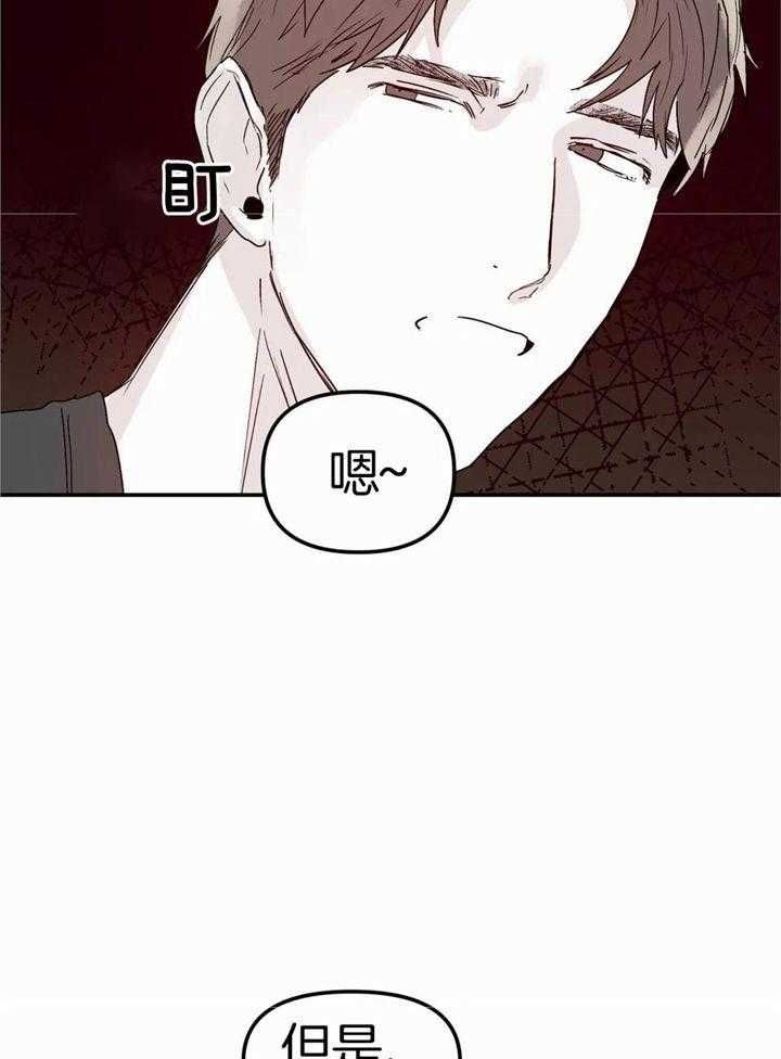 第55话22