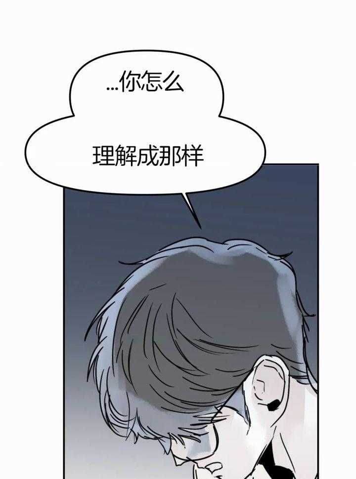 第56话25