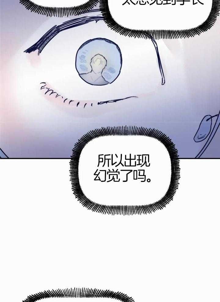 第56话14