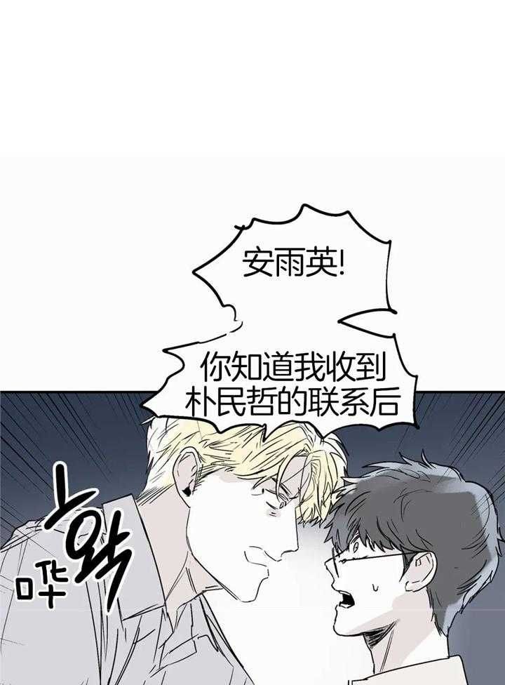 第57话0