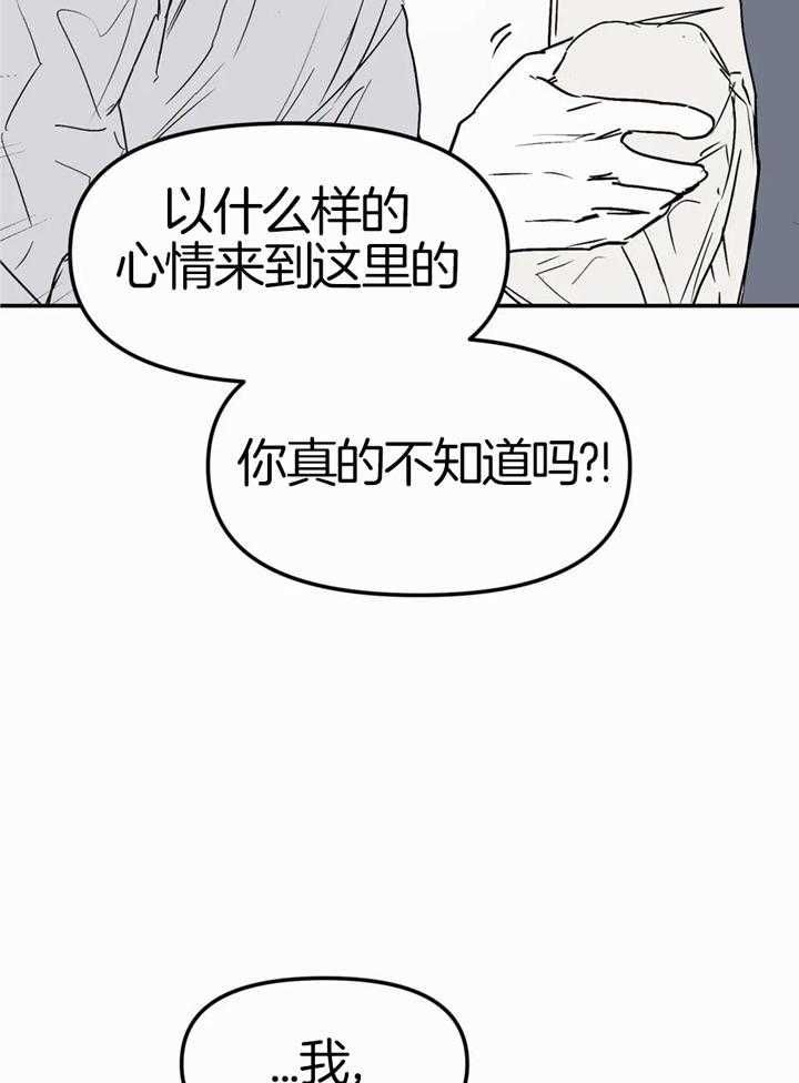 第57话1