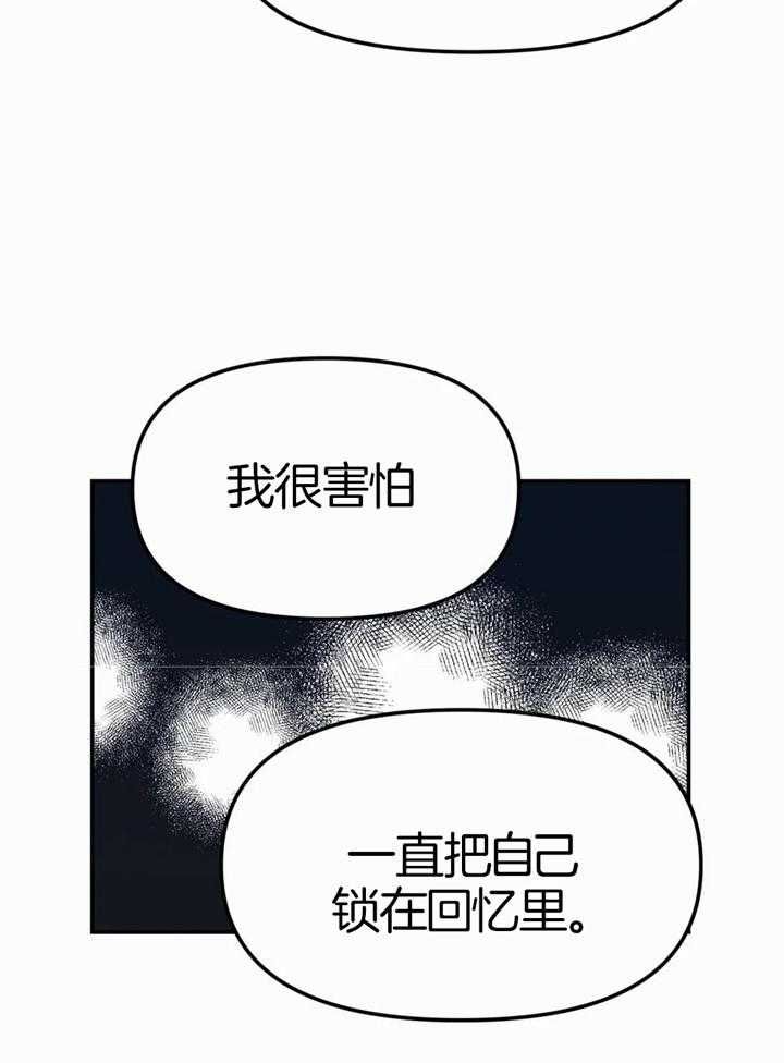 第57话18