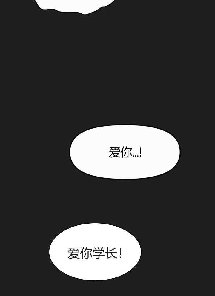 第59话20