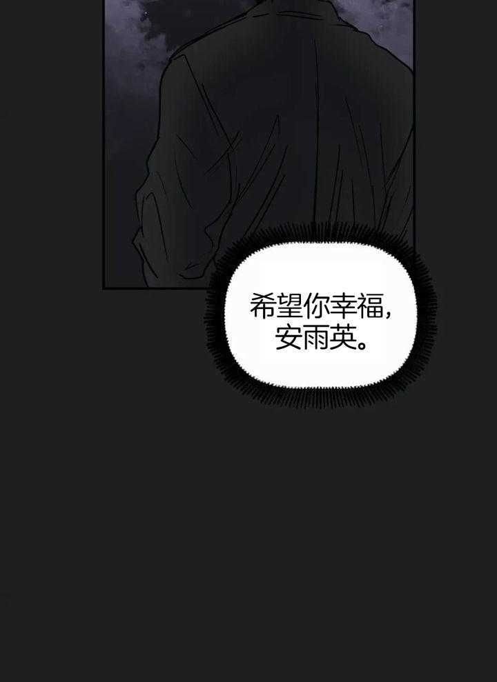 第59话26