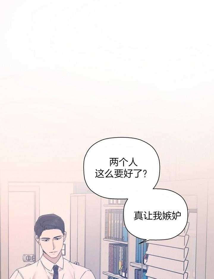 第31话55