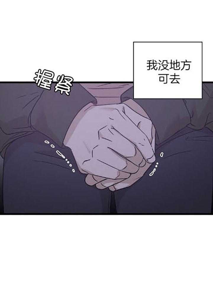 第36话31