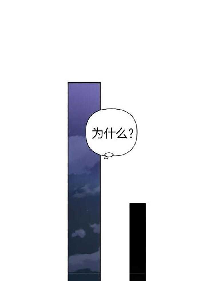 第37话5