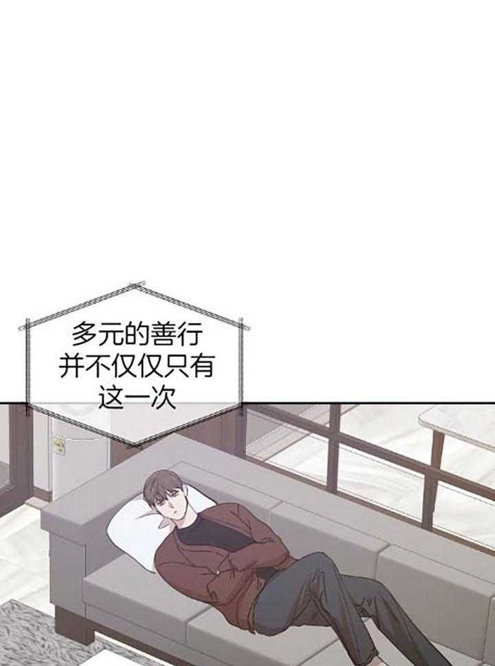 第38话2