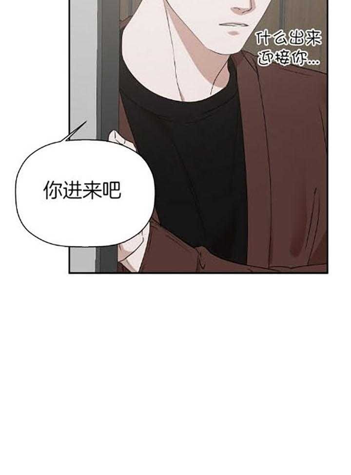 第38话24