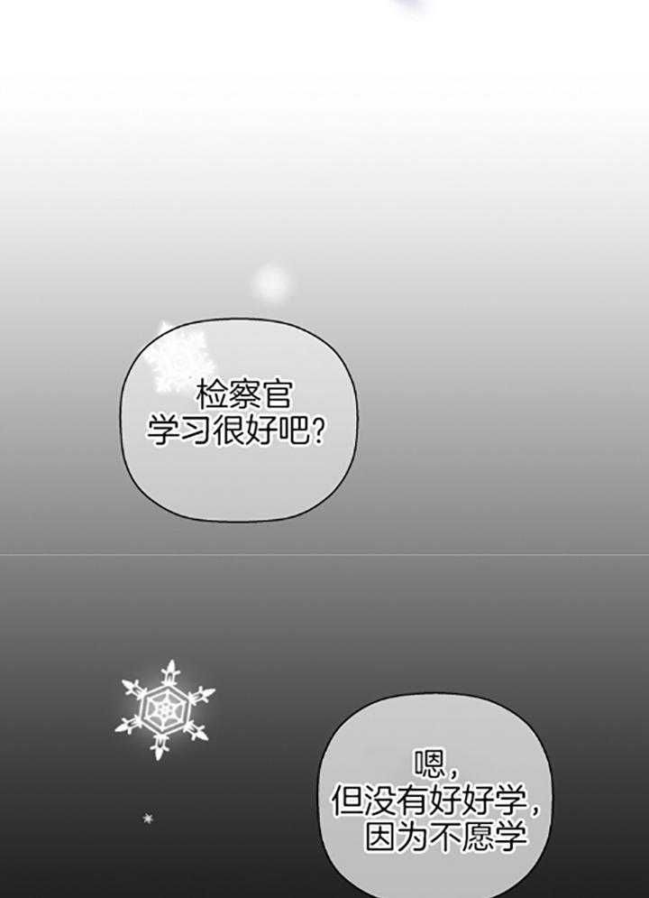 第40话6