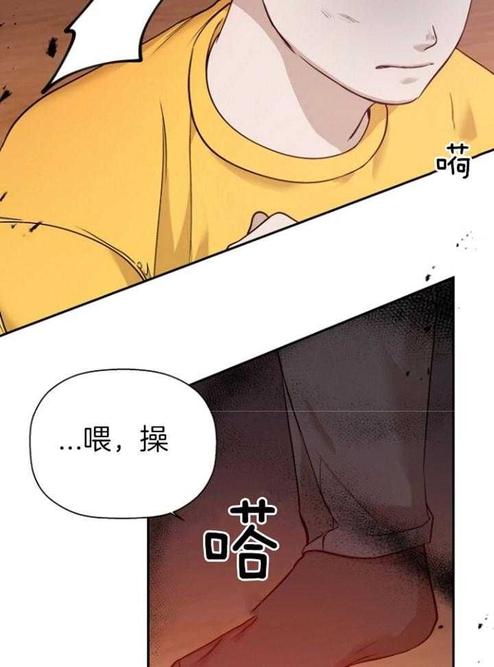 第41话35