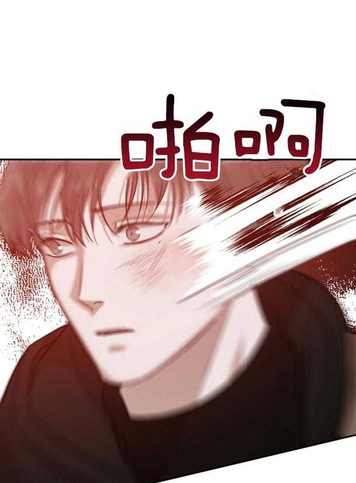 第42话20