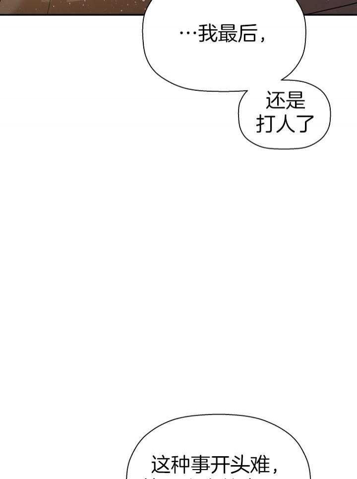 第43话36