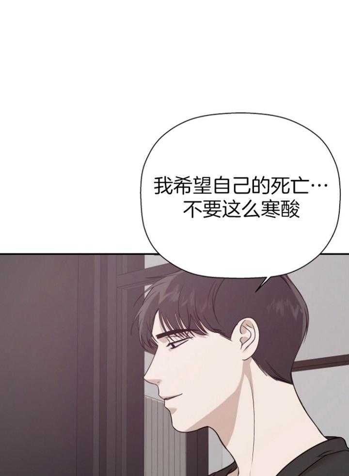 第45话26