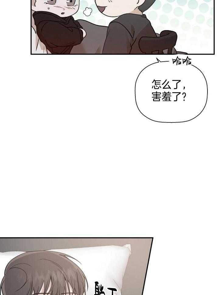 第46话19