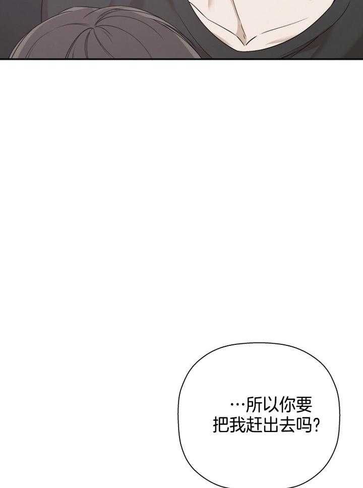 第47话21