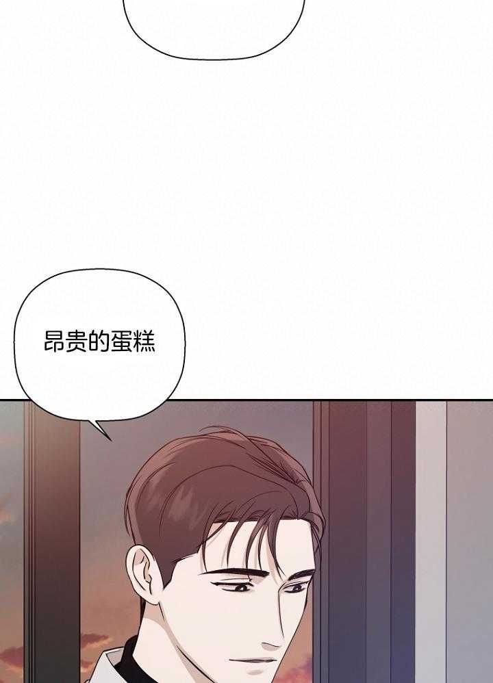 第49话31