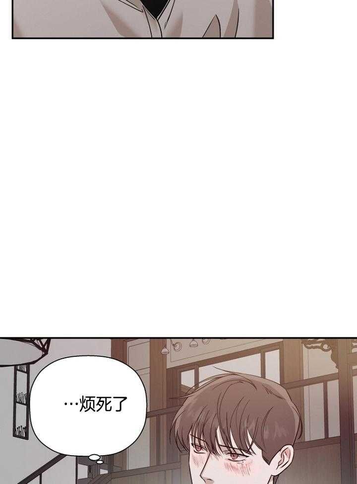 第49话13