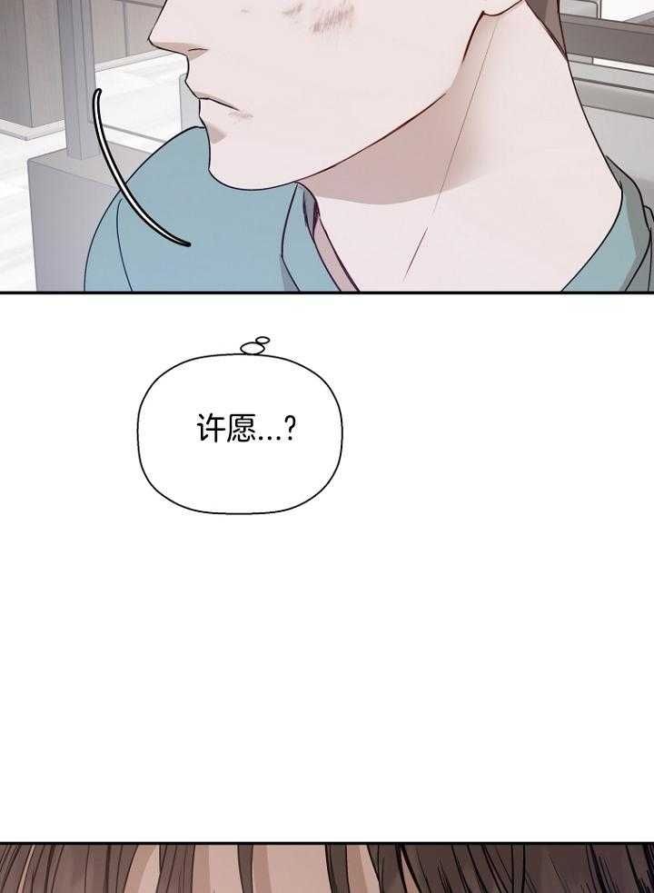 第49话37