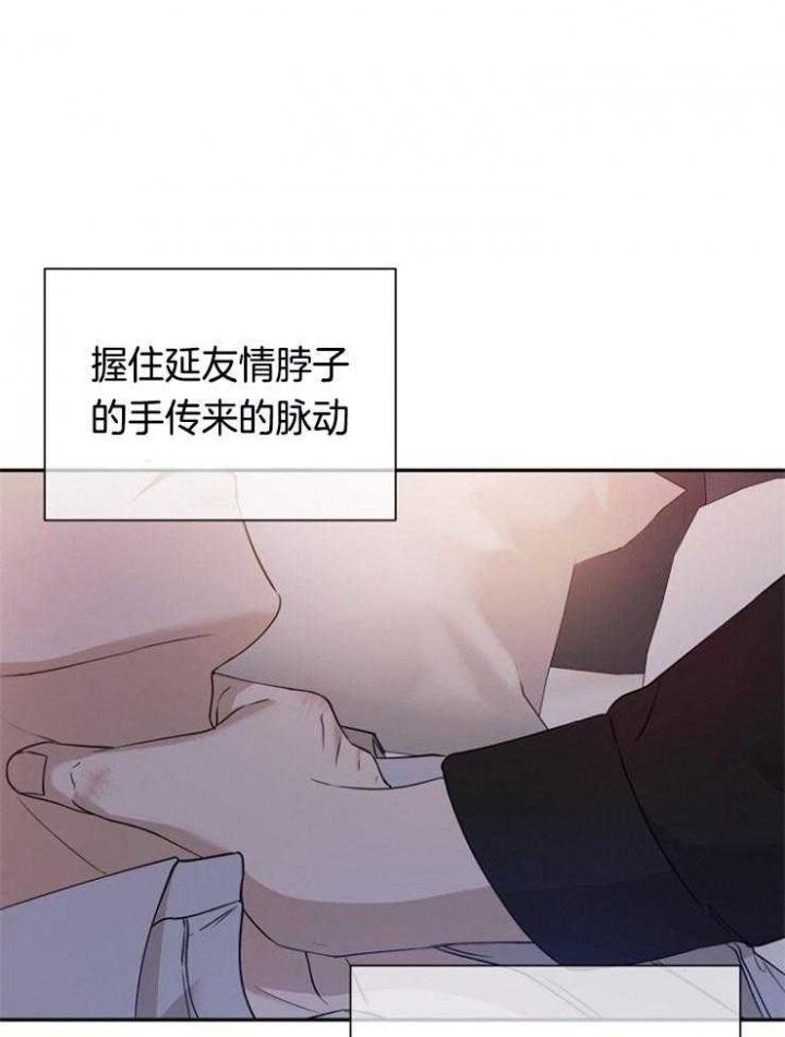 第53话0