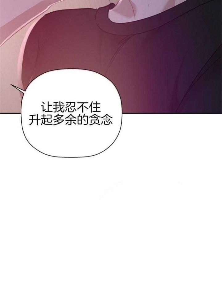 第54话36