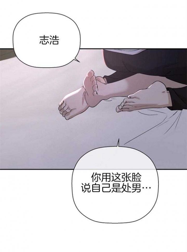 第54话34