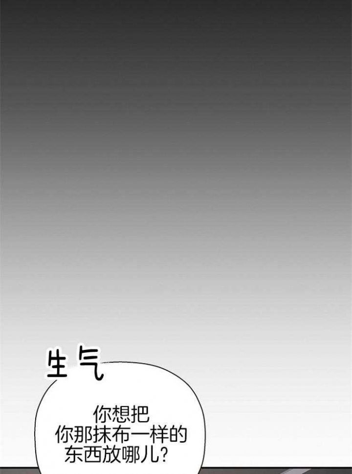 第54话25