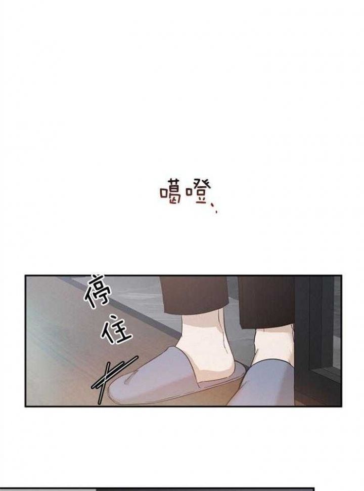 第58话6